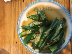 夏日清爽冰镇秋葵-e+粉店(康王北路店)