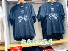 -金茂览秀城