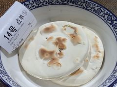 -毅祥斋老孙家泡馍(北院门鼓楼店)
