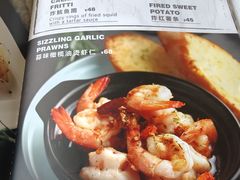 -ITA·意塔意大利餐厅(亦庄店)