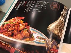 -巴依老爷新疆美食(清华东门店)