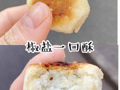 -宋记饼家(石门二路店)