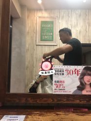 -首脑美发沙龙