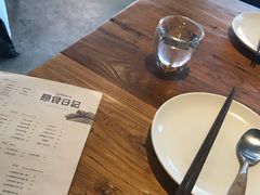 -原食日记(三里屯店)