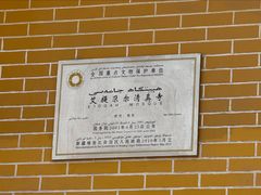 -艾提尕尔清真寺