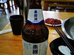 -泽禄源·青海土火锅