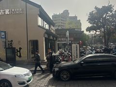 -衣裳街历史文化街区