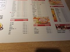 菜单-遇见小厨·北京烤鸭·江湖菜·川菜(广福桥店)