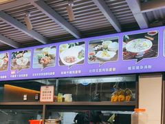 -陈记汤饭(水巷口店)