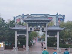 -沈阳方特欢乐世界