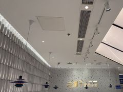 -兰湘子·湘菜小炒(南京江宁万达店)