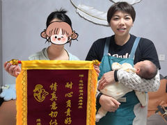 -葱妈母婴医护月嫂中心(浦东店)