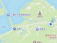 -九曜山