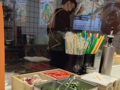 -超享乐剁椒面(合生汇店)