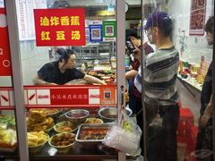 -小吴水煮(羊子巷无任何分店)