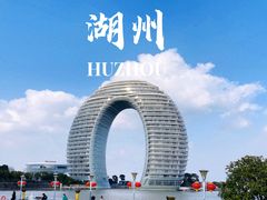 -太湖月亮湾