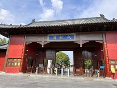 -南阳卧龙岗武侯祠