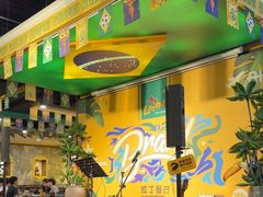 -拉丁餐厅·巴西烤肉自助(正佳广场店)