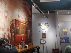 -君东记本帮面馆(天钥桥路店)