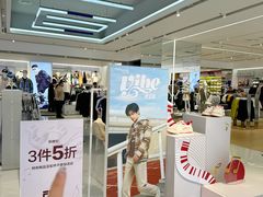 -百年港湾奥特莱斯(香炉礁店)
