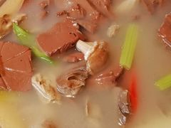 -优之名鹅城