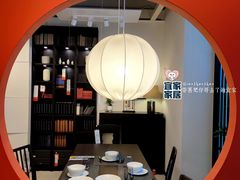 包厢-宜家·瑞典风味餐厅(三桥店)