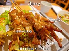 -木屋烧烤(大屯路店)