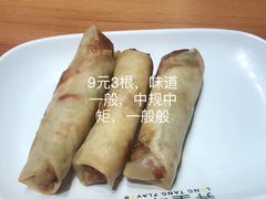 -弄堂咪道-饭香·面香·馄饨香(兴梅店)