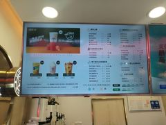 -娃哈哈·奶茶(武林店)