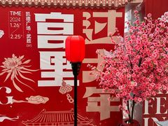 -凯德广场(武胜路店)