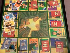 -FullHouse桌游跑团血染剧本杀(南京西路店)