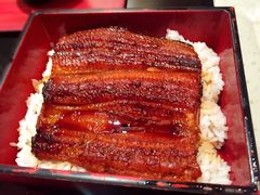 鳗鱼饭-东京和食 Sun with AQUA