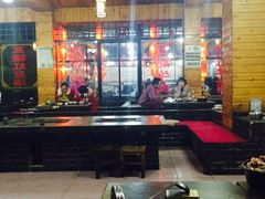 -象山村腊排骨(丽江总店)