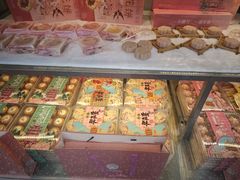 -矮子馅饼(大成路店)