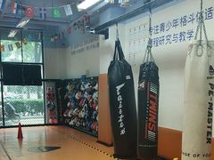 -体育科代表搏击散打体能训练馆(陶然亭店)