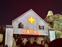 -南昌玛雅海滩水公园