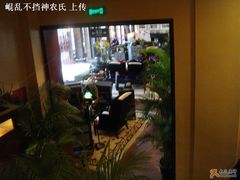 俯瞰大厅-翰林轩翰林金阁(长乐路店)