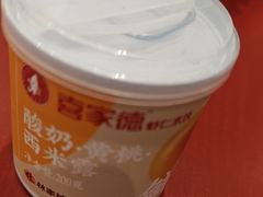 -喜家德虾仁水饺(长泰广场店)