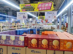 -麦德龙(十里河店)