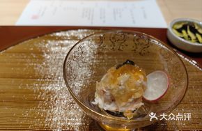 Snow Crab and Sea Urchin Terrine