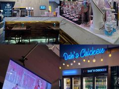 -Dak's 炸鸡(远景路店)