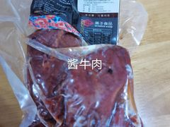 -大桥道食品(中山路店)