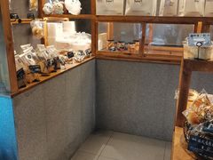 -Max Bakery 阿唛手作