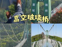 -威海华夏城景区