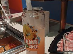 -海底捞火锅(北金鹰店)