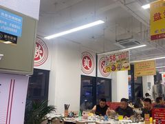 -罗二娘·鲜切牛自助火锅(罗湖东门步行街店)
