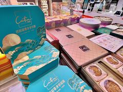 -Caten佳田(港惠店)