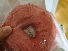 -One Bagel·一个贝果(悠唐店)