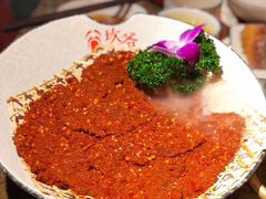 -坎爷秘制火锅(科华北路店)