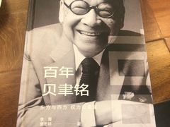 -古耳咖啡(北锣店)